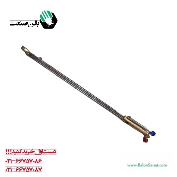 سرپیک برش مورکس یک متری مستقیم 180 درجه